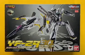 반다이 DX 초합금 YF-29 듀란달 발키리 30주년 기념 컬러 GE58