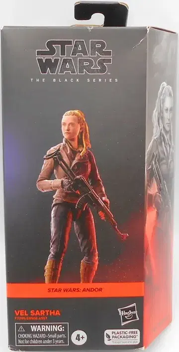 하스브로 스타워즈 더 블랙 시리즈 벨 사르타