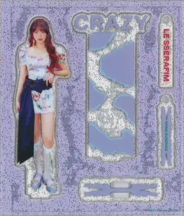 LE SSERAFIM EUNCHAE CRAZY POP UP 아크릴 스탠드