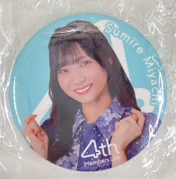 히나타자카46 4기생 라이브 미야치 스미레 랜덤 캔뱃지