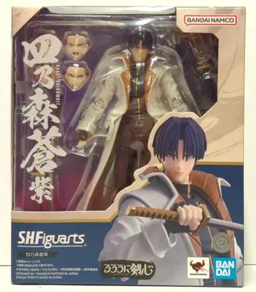 반다이 SPIRITS S.H.Figuarts 시노모리 소우지