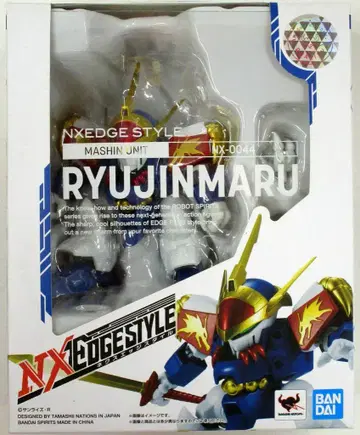 반다이 NXEDGE STYLE 용신