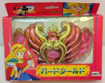 다카라 빨간 망토 차차 버드 쉴드