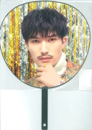 SixTONES 24년 VVS 제시 부채