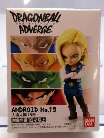 반다이 드래곤볼 어드벤처 2 인조인간 18호