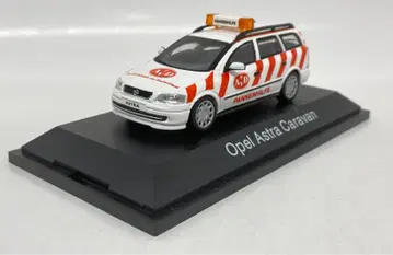 Schuco 1/43 한정판 OPEL ASTRA CARAVAN 04375