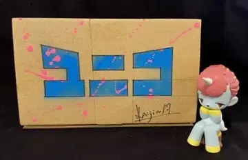 키치미스 18 KAIJIN 유니코
