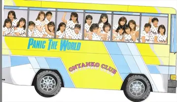 포니 캐니언 포스터 오냥코 클럽 PANIC THE WORLD 포스터