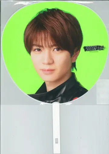 HiHiJets 23년 BooooooST!! 다카하시 유토 부채