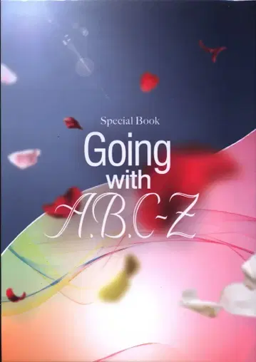 A.B.C-Z 혜택 A.B.C-Z와 함께 *제퍼 스페셜 북과 함께