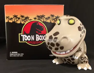 TOONBOXX BOOT DRAGON 베이지/브라운/노랑