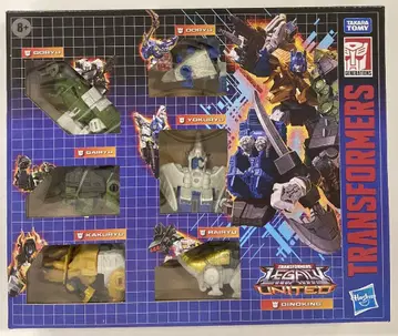 HASBRO DINOKING