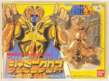 반다이 황금성의/성투사 성의 대계 마사미 카다 제미니 크로스