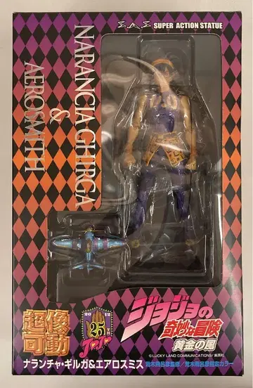 메디코스 초상 가동 죠죠 5부 나란차&에어로스미스