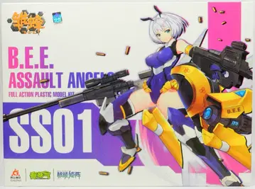 동우사 NUKE MATRIX 루리