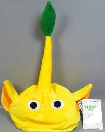 다이토 변신 모자 피크민 노랑
