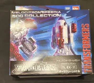 타카라토미 갤럭시 셔틀 VS500 컬렉션 EX-11