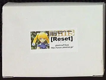 플러스티카/F-Face 어나더 페이스 리셋 직사각형 상자