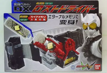 반다이 더블/변신 시리즈 가면라이더 더블 DX 로스트 드라이버