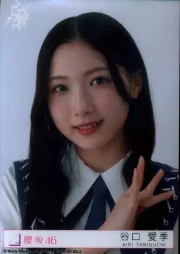 사쿠라자카46 자업자득 타니구치 아이리 예약 특전 브로마이드 도쿄돔