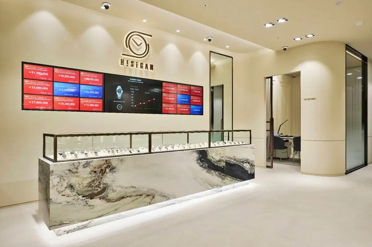 위탁판매 | 브랜드 중고거래 플랫폼, 번개장터