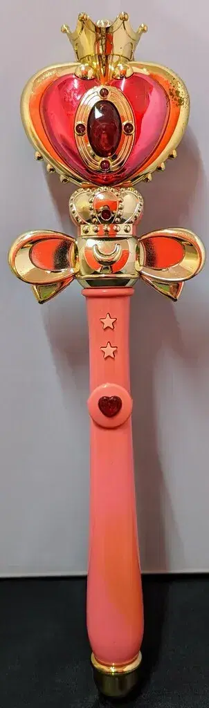 반다이 세일러문 S 스파이럴 하트 문 낚싯대 초판