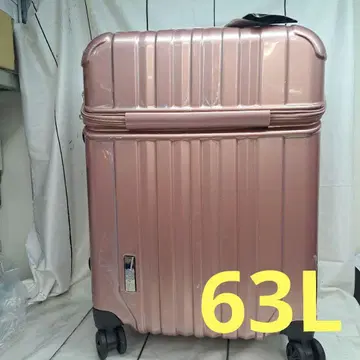 새상품 여행용 가방 프론트 오픈 수트 케이스 63L
