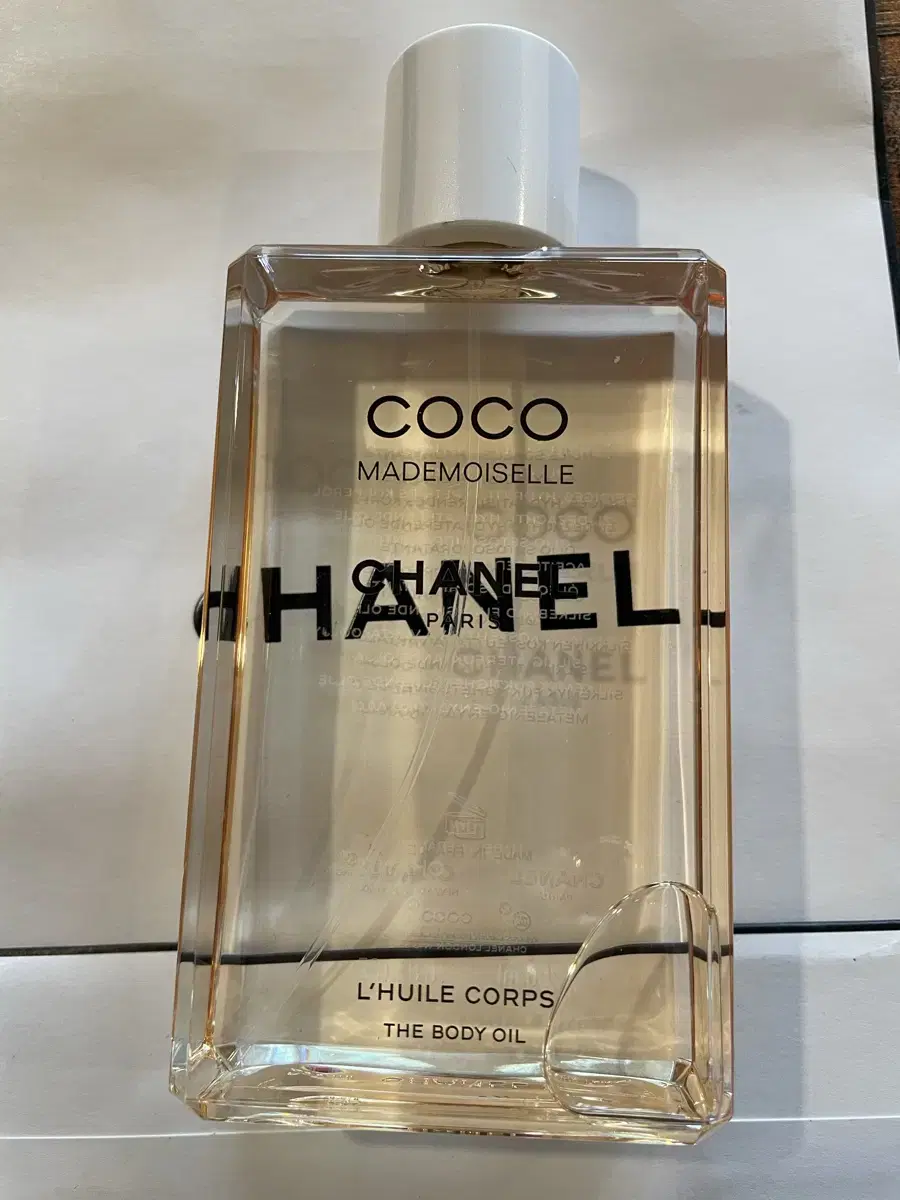 샤넬 코코마드모아젤 바디오일 200ml