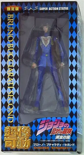 메디코스 초상 가동 죠죠 5부 브로노 부챠라티 세컨드