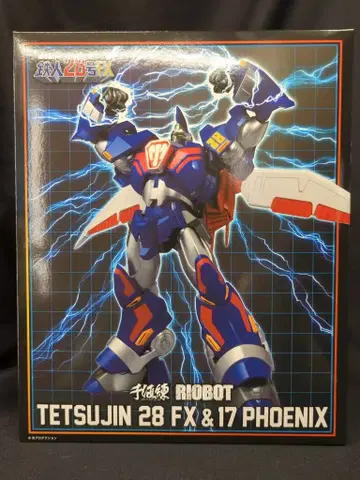 천치연 RIOBOT 철인 28호 FX&17호 피닉스