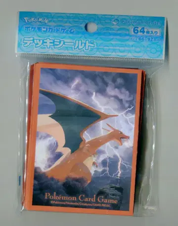 포켓몬 카드 슬리브 날아오르는 리자몽 64장