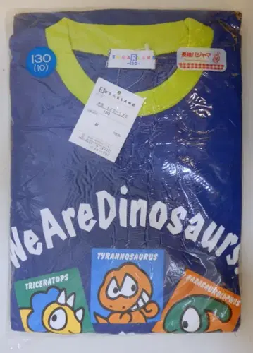 산리오 위어 다이너소어스 긴팔 파자마 130 사이즈 1996년
