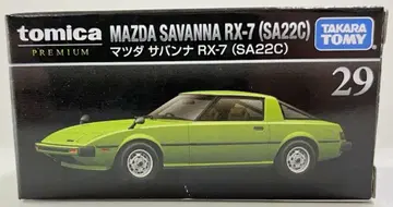타카라토미 토미카 프리미엄 마쓰다 사바나 RX-7 (SA22C) 29
