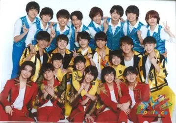 소년 닌자 20년 쟈니즈 긴자 2020 도쿄 체험 집합 사진 세트