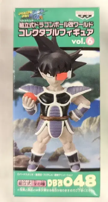 반프레스토 WCF 드래곤볼 개정판 vol.6 DB 개정판 048 타레스