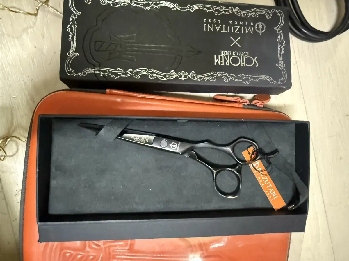 Mitsudini 6-inch blunt scissors