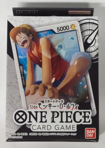 반다이 원피스 카드 게임 구축된 덱 사이드 몽키 D. 루피(ST-08)