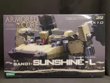 코토부키야 아머드 코어 V.I. 시리즈 선샤인 L 1/72