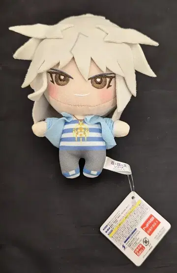 후류 미노코레! 봉제 인형 마스코트 유희왕 듀얼몬스터즈 어둠의 바쿠라