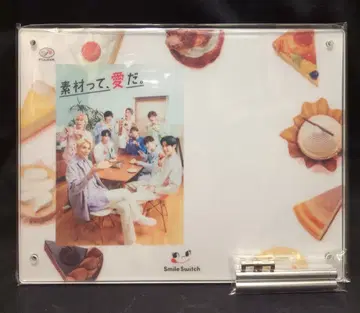 SnowMan 추첨 선물 후지야 사진 프레임