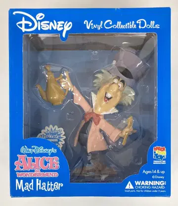 메디콤 토이 VCD Mad Hatter realmad HECTIC 한정판
