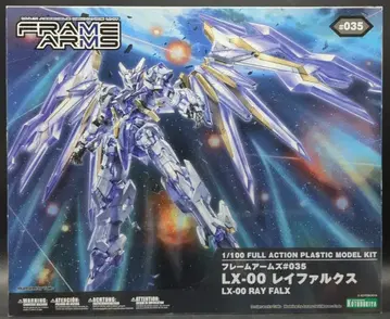 코토부키야 프레임 암즈 LX-00 레이팔크스 1/100