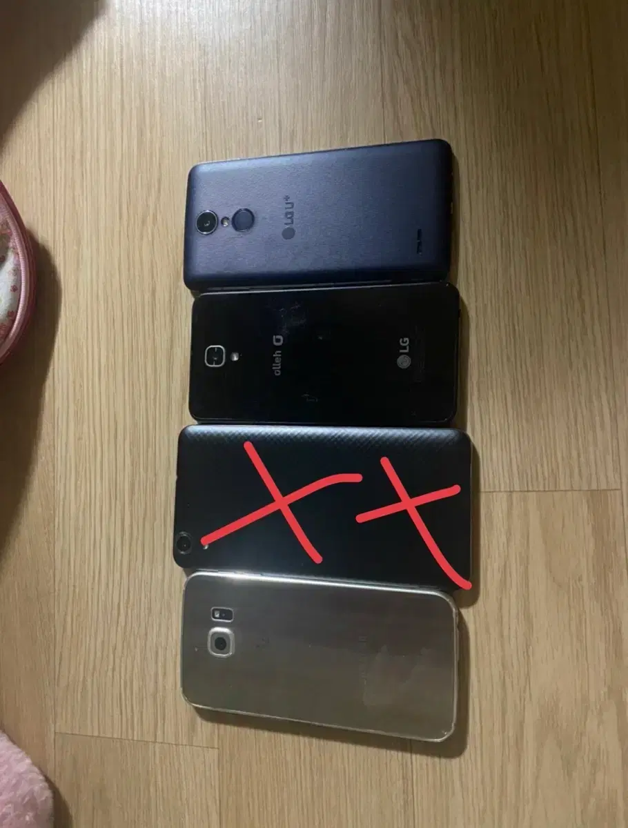 고장폰 부품용으로 팝니다