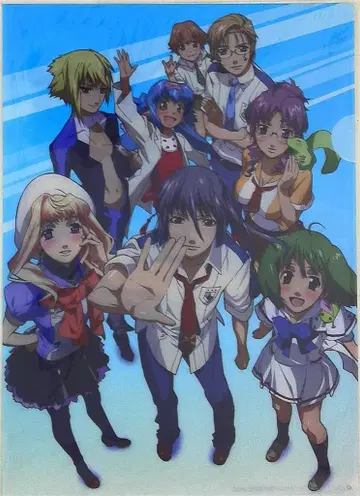 슈퍼 갤럭시 팬클럽 클리어 파일/마크로스 F 집합 그림체 F혼