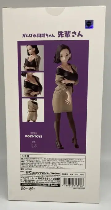 유니온 크리에이티브 선배님