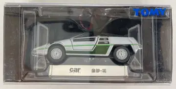 타미힐피거 TOMICA LIMITED 동몽-제로 0042