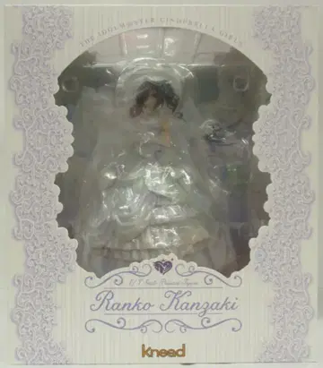 반죽 카미사키 란코 운명의 기다림 ver