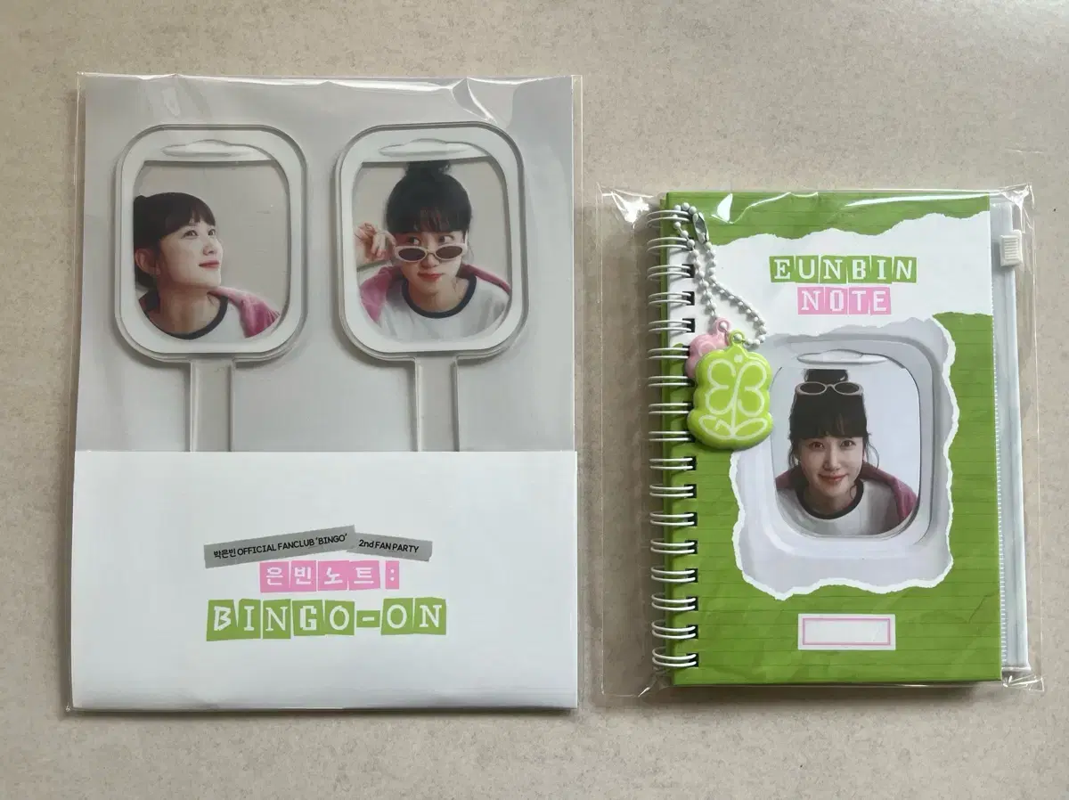 박은빈 은빈노트:BINGO-ON 굿즈 판매