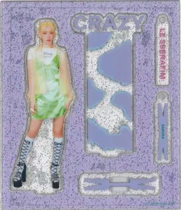LE SSERAFIM SAKURA CRAZY POP UP 아크릴 스탠드