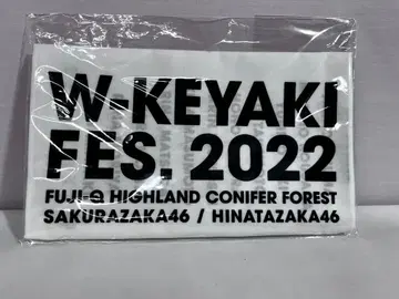 사쿠라자카46/히나타자카46 W-KEYAKI FES.2022 반다나